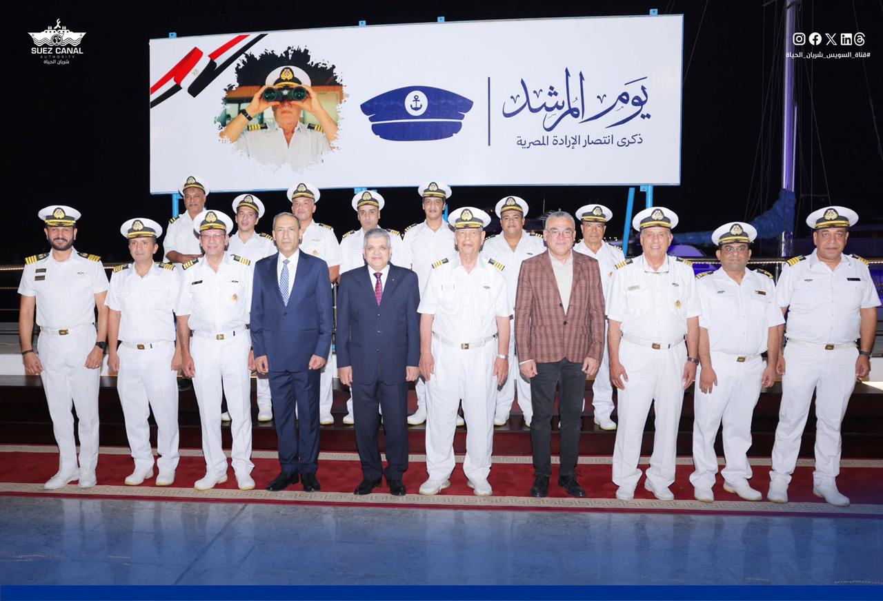الفريق ربيع يكرم المرشدين من أصحاب الكفاءات ومسيرة العطاء المتميز… وينعي ٤ مرشدين