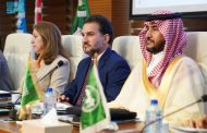 المنظمة العربية للتربية تناقش مقترحًا سعوديًا لرصد احتياجات الأوضاع التربوية بالدول العربية التي تعاني من النزاعات