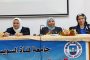 افتتاح المؤتمر السابع للشراكة من أجل المبادرات الدولية للقاحات (PIVI) في القاهرة
