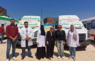 الكشف على ٧٨٠ مواطنًا من خلال ٧ عيادات تخصصية خلال يومى القافلة الطبية بأبو عطوة