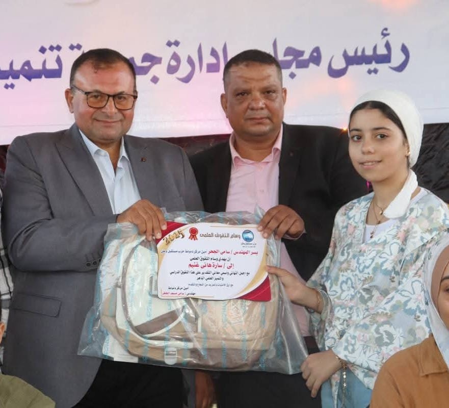 تكريم أوائل المراحل التعليمية بالبصارطة في أجواء احتفالية مميزة