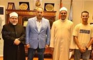 محافظة أسيوط تدشن مبادرة 