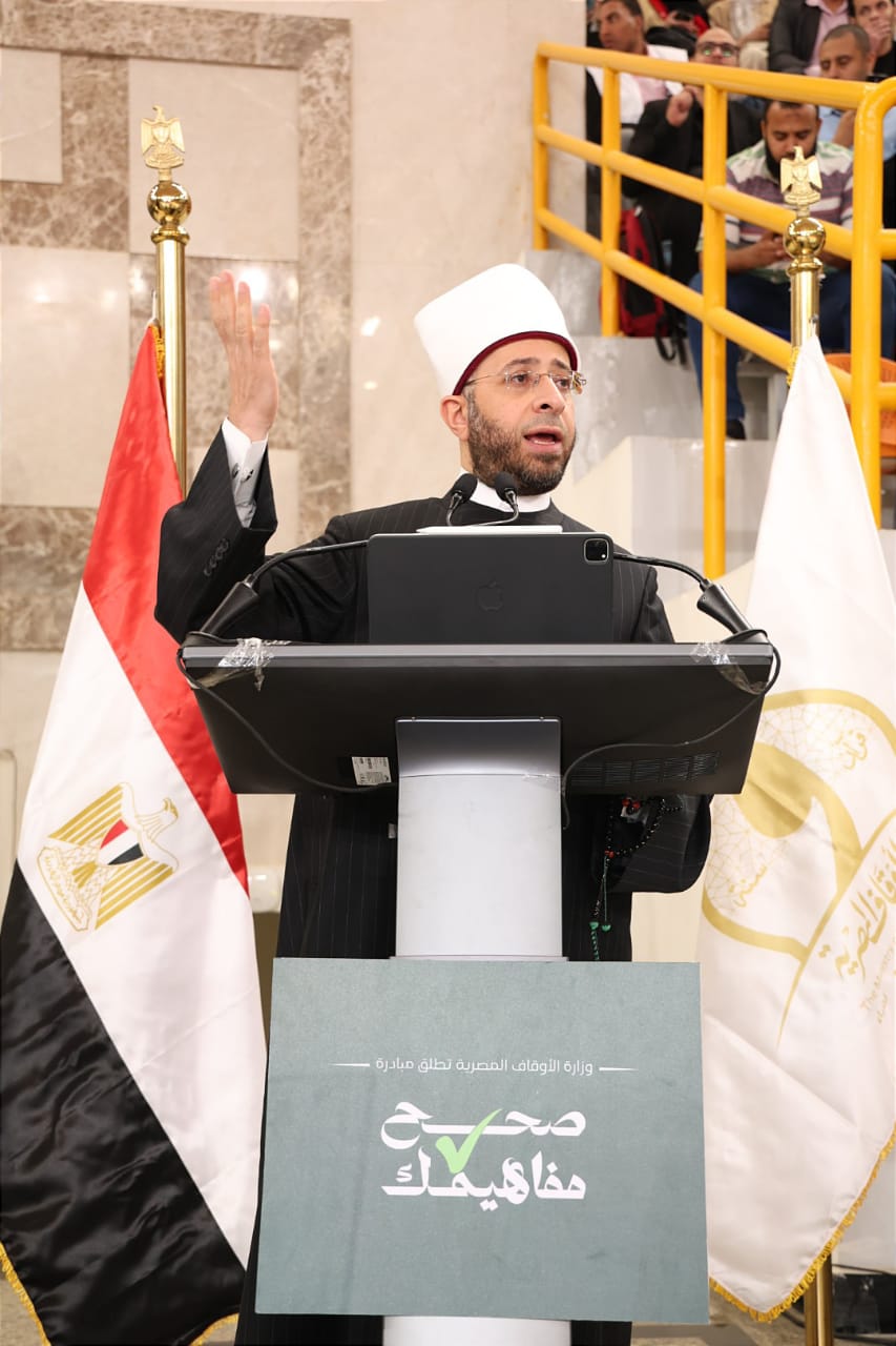الازهري: صحح مفاهيمك لبناء الإنسان المصري القوى.. وغرفة عمليات لمتابعة المبادرة ورصد السلوكيات السلبية ووضع خطة متكاملة لمعالجتها