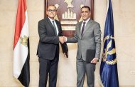 البنك الزراعي المصري يوقع بروتوكول تعاون مع منظومة أمان لتوفير السلع الغذائية للأسر الأكثر احتياجاً