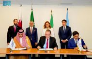 المملكة وقطر تقدمان دعمًا ماليًا مشتركًا بقيمة 89 مليون دولار لتعزيز النمو الاجتماعي والاقتصادي في سوريا