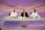 «المشاط»: استمرار جلسات الحوار المجتمعي مع الجامعات والمراكز البحثية والمتخصصين