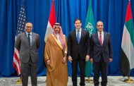 وزير الخارجية ونظيره المصري يشاركان في الاجتماع الرباعي بشأن السودان