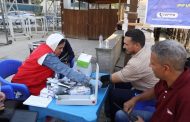 بهدف تعزيز الوعي الصحي والكشف المبكر عن الأمراض.. انطلاق مهرجان «100 مليون صحة» الرياضي