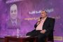 المؤتمر الدولي لاتحاد المحاسبين والمراجعين العرب يناقش متطلبات التحول الرقمي والتنمية الاقتصادية.. غدا