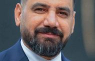 المؤتمر الدولي لاتحاد المحاسبين والمراجعين العرب يناقش متطلبات التحول الرقمي والتنمية الاقتصادية.. غدا