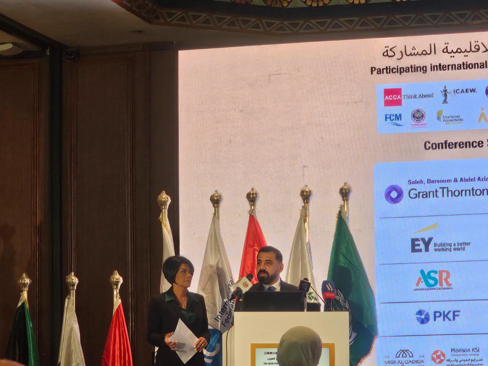 رئيس اتحاد المحاسبين والمراجعين العرب: التحول الرقمي والحوكمة ركيزتان لتحقيق التنمية المستدامة