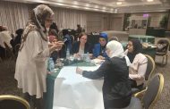نقابة المعلمين تشارك بوفد من المعلمات فى تدريب دولى بالمغرب لتعزيز المساواة وتمكين المرأة قياديا