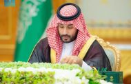 الوزراء السعودي يؤكد استعداد المملكة للتعاون مع الولايات المتحدة لتحقيق اتفاق شامل لوقف الحرب في غزة