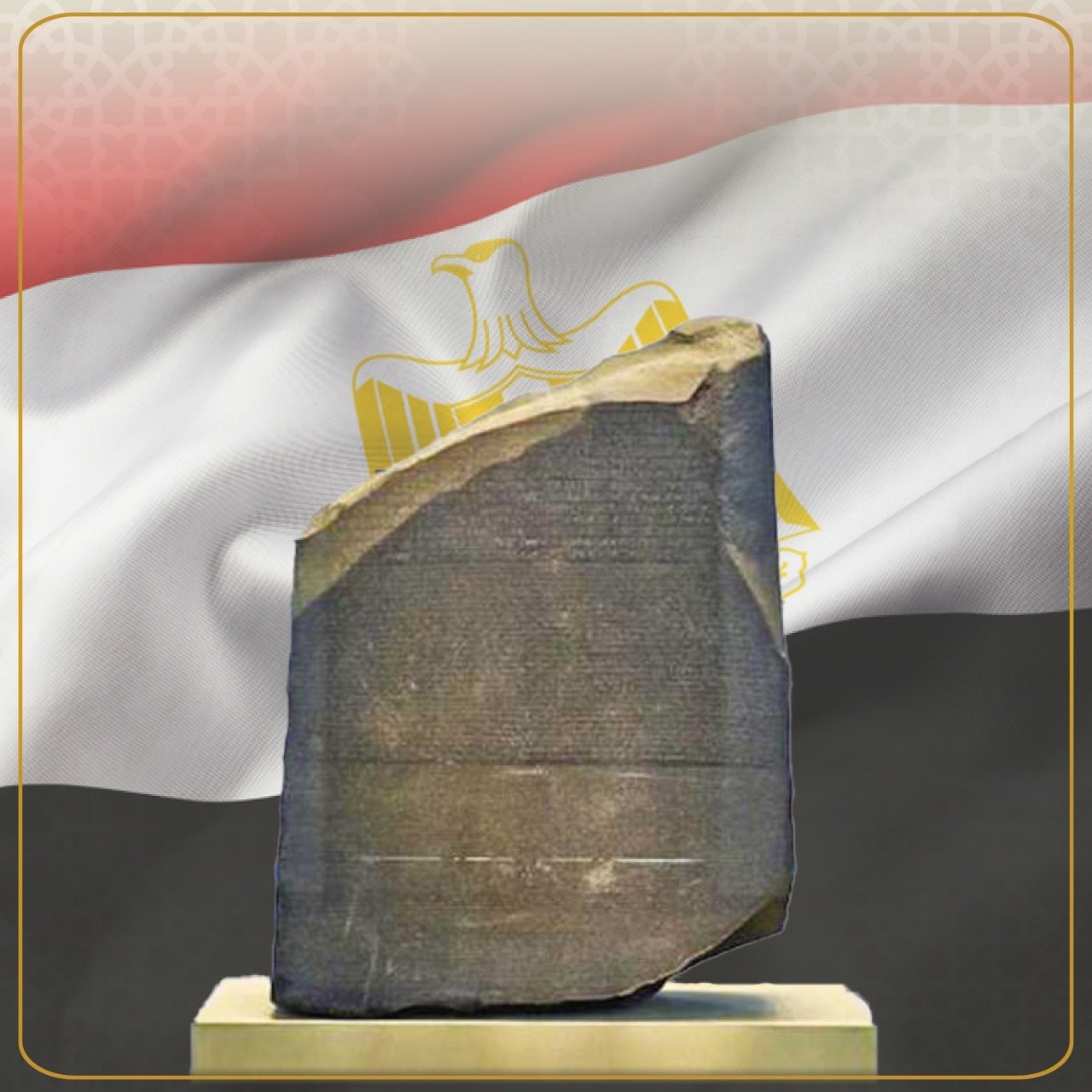 الأوقاف تحتفى باليوم العالمي للترجمة