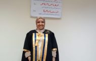 رسالة دكتوراه تقارن بين فاعلية المكان في المسرح المصري والعبري
