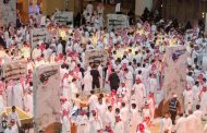 45 دولة وأكثر من 1300 عارض وعلامة تجارية يجتمعون في معرض الصقور والصيد السعودي الدولي