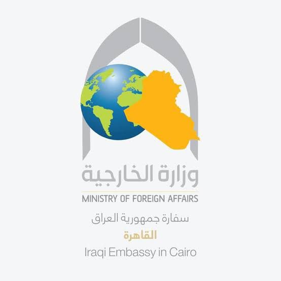 السفير العراقي يلتقي كبير أمناء رئاسة الجمهورية المصرية