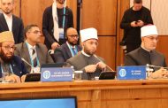 وزير الأوقاف يشارك في فعاليات القمة الدولية الثامنة لزعماء الأديان بالعاصمة أستانا برعاية رئيس كازاخستان