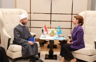 على هامش مؤتمر أستانا: وزيرة الثقافة الكازاخية تستقبل وزير الأوقاف