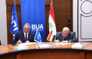 علام يوقع بروتوكول تعاون مع جامعة بدر بأسيوط.. وخصم 10% لأبناء المحامين