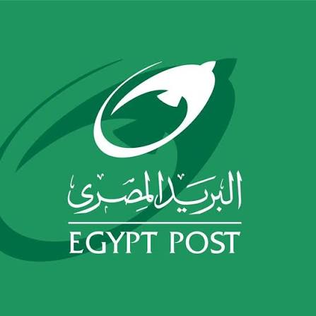 البريد المصري يفوز بعضوية مجلسي الإدارة والاستثمار بالاتحاد البريدي العالمي