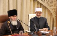 مفتي الجمهورية يبحث مع مفتي الشيشان آفاق التعاون المشترك