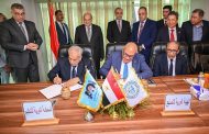 رئيس مجلس الشيوخ يشهد توقيع مذكرة للتفاهم بين الهيئة العربية للتصنيع والمحكمة العربية للتحكيم
