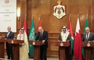 بيان مشترك صادر عن وزراء خارجية اللجنة العربية الإسلامية بشأن غزة