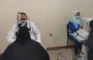 الصحة: إنهاء قوائم انتظار زراعة القرنية بأكثر من 850 عملية.. 20 ألف عملية مياه بيضاء خلال العام الحالي