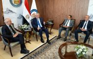 بدوى يبحث مع توتال إنرجيز الفرنسية الإستفادة بفرص الإستثمار وتعزيز التعاون في شرق المتوسط