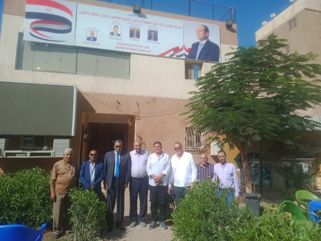 الشباب والرياضة: محافظة الفيوم تستقبل لجنة من الرقابة والمعايير للقيام بأعمال التفتيش المالي والإداري لعدد من الأندية