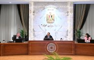 رئيس الوزراء يستقبل نائب رئيس الوزراء الروسي والوفد المرافق له