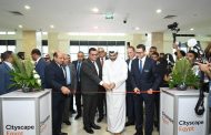 وزير الإسكان يفتتح النسخة الرابعة عشرة من «سيتي سكيب مصر» بمشاركة واسعة من المطورين العقاريين المحليين والدوليين