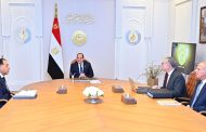 الرئيس السيسى يستعرض استراتيجية تحويل مصر إلى مركز إقليمي للطاقة