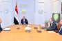 وزير الكهرباء يبحث مع شركة 