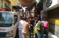 حملة إشغالات مكبرة بمدينة شبين القناطر برئاسة الدكتورة سلوى أبوالعنين رئيس المركز والمدينة