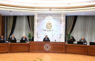 رئيس الوزراء يترأس اجتماع المجلس الأعلى للطاقة