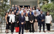 السفارة البريطانية تستضيف حفل وداع لطلبة منحة تشيفنينج للعام 2025/2026 مع فتح باب التقديم للعام الدراسي المقبل