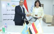 بروتوكول تعاون بين صندوق مكافحة الإدمان والتحالف الوطني لتعزيز مواجهة ظاهرة تعاطي وإدمان المواد المخدرة