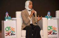 فريال أشرف تحصد برونزية بطولة 
