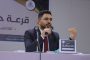 وزير الخارجية يلتقي نظيره الجزائرى على هامش أعمال الجمعية العامة للأمم المتحدة