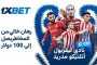د. نهال أحمد يوسف تكتب.. رغيف الخبز أم الثقافة؟