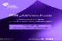 مأمون الشناوي يكتب.. بنك الكرامة !!