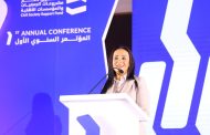 مايا : ملتزمون بتفعيل إطار قانوني ممكن يوازن بين الامتثال والمرونة من خلال لوائح وإجراءات مرنة وسريعة وواضحة