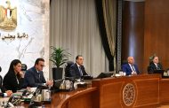 الخطيب يستعرض القرارات الخاصة بفرض رسوم وقائية مؤقتة على واردات بعض منتجات الصلب
