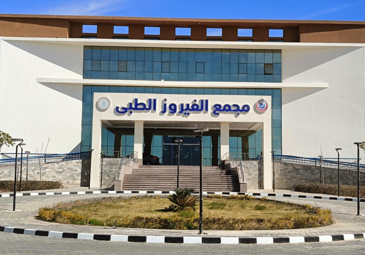 السبكي: الوحدة نموذج رائد يجسد رؤية الدولة في الاستثمار في الإنسان.. وخطوة استراتيجية لتعميم التجربة بالتأمين الصحي الشامل
