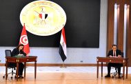 رئيسا وزراء مصر وتونس يشهدان توقيع 8 وثائق في عدد من مجالات التعاون المشترك