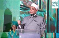 أبناء الأزهر يحصدون المراكز الأولى في المشروع الوطني للقراءة