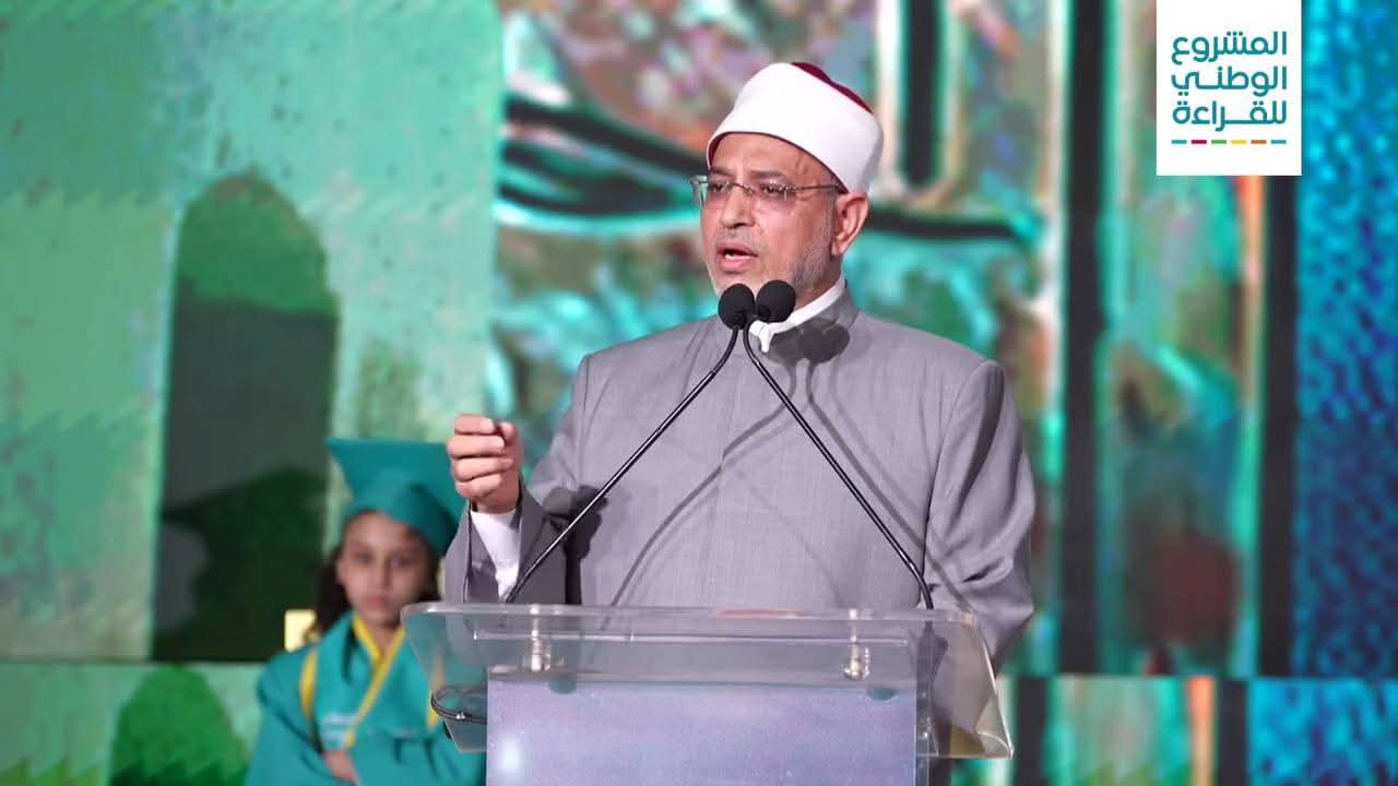 أبناء الأزهر يحصدون المراكز الأولى في المشروع الوطني للقراءة