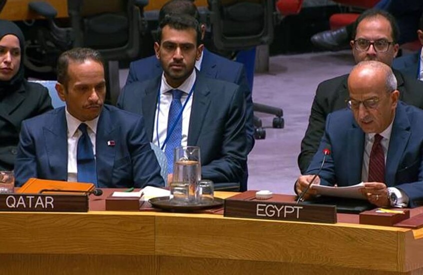 الإعلام العبري: المخابرات المصرية وجهت رسالة تحذير خطيرة لإسرائيل بعد ضرب قطر